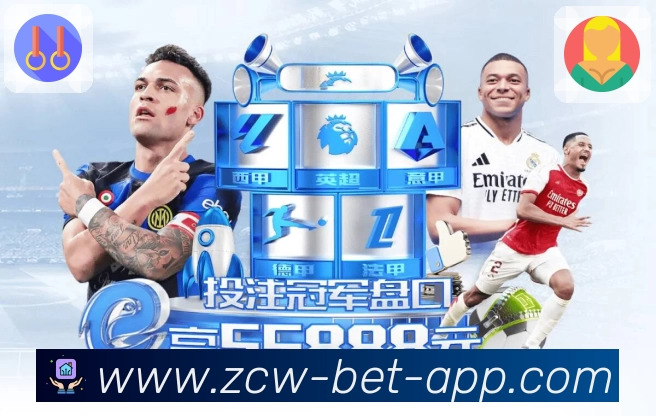 中彩网官网首页 Sports 官方视觉图